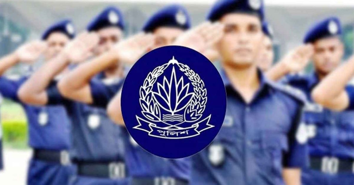 পুলিশ সার্জেন্টের ১৮০ শূন্য পদে দ্রুত নিয়োগ: স্বরাষ্ট্রমন্ত্রী