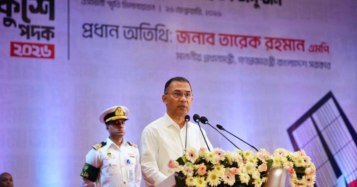 বাংলা ভাষা ও সাহিত্য একদিন বিশ্বজুড়ে আলো ছড়াবে: প্রধানমন্ত্রী