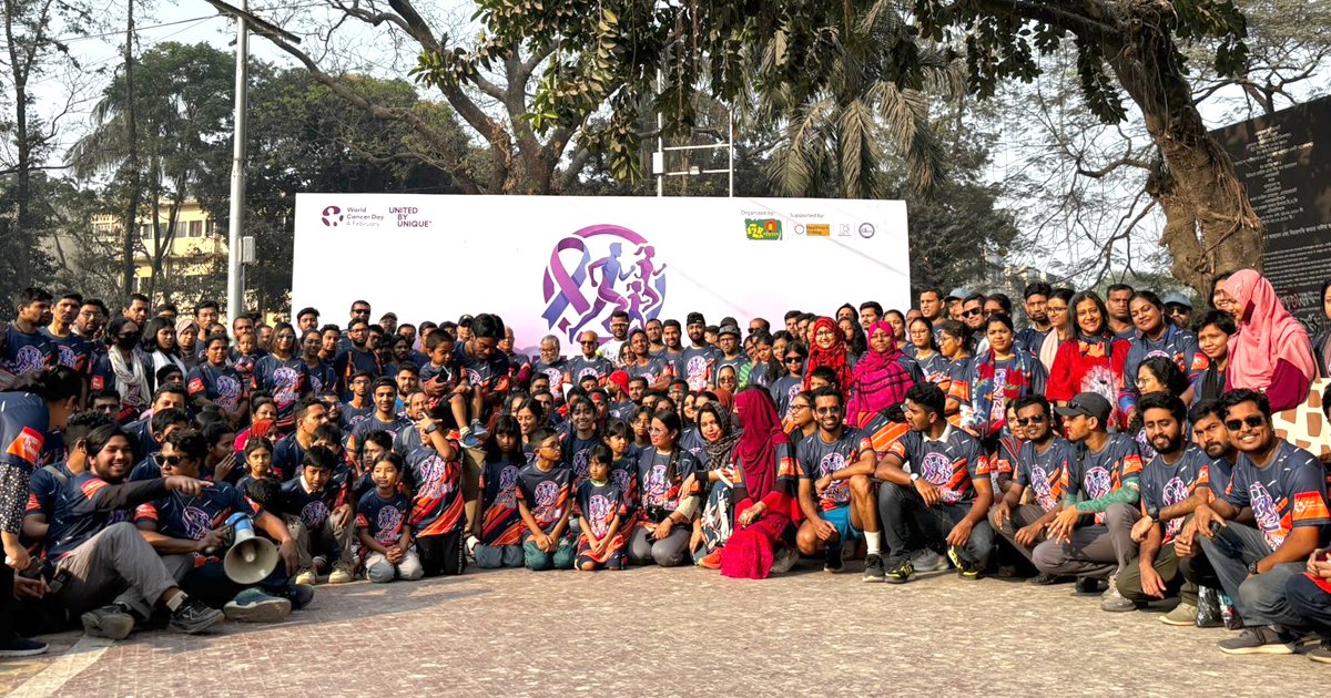 বিশ্ব ক্যান্সার দিবসে ‘রান ফর ক্যান্সার অ্যাওয়ারনেস ২০২৬’