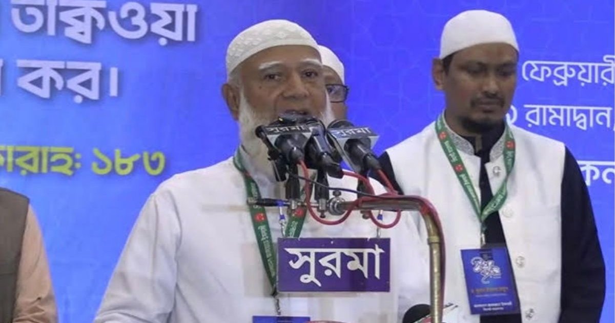 বুকে কষ্ট নিয়ে নির্বাচনের ফল মেনে নিয়েছি: জামায়াত আমির