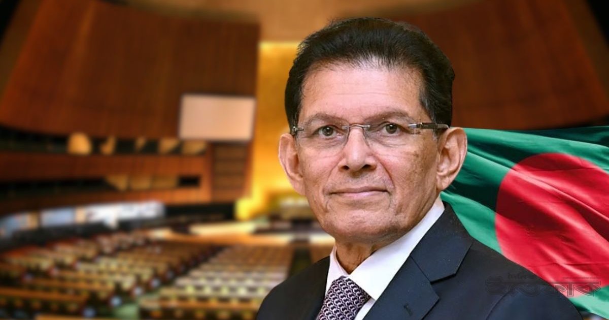 সরে দাঁড়াল ফিলিস্তিন,  চার দশক পর আবারও প্রার্থী বাংলাদেশ