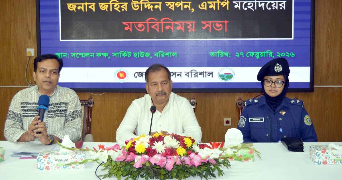 গণমাধ্যমকে আধুনিক ব্যবস্থাপনার মধ্যে আনতে চাই: তথ্যমন্ত্রী