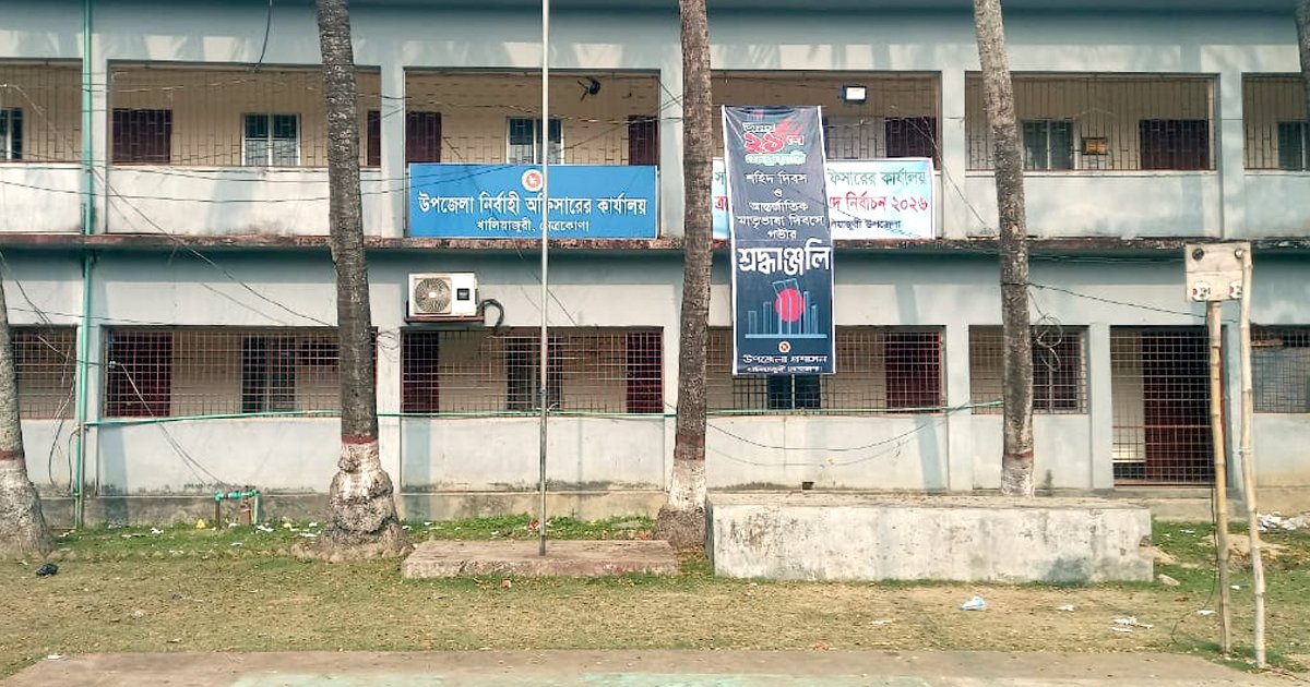 খালিয়াজুরীর স্বপ্নের উড়াল সেতুর সম্ভাব্যতা যাচাই প্রকল্প অনুমোদন