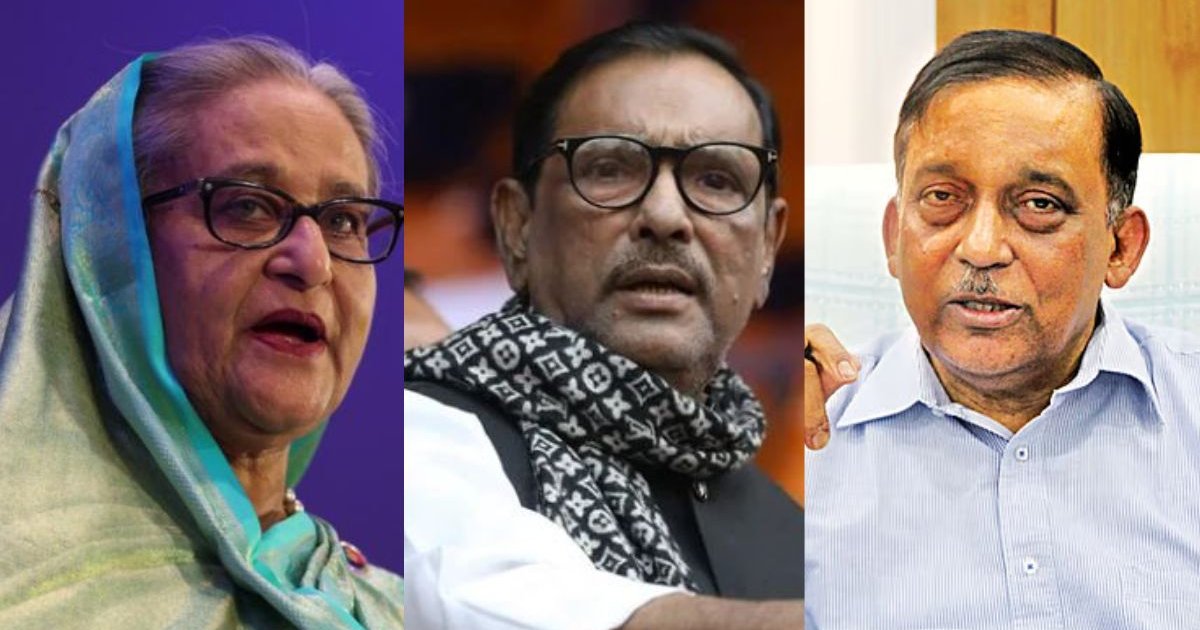 হাসিনা-কাদের-কামালসহ ২৫ জনের বিরুদ্ধে হত্যা মামলায় চার্জশিট