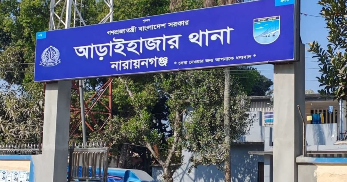 অস্ত্র ঠেকিতে সৌদি প্রবাসীর বাড়িতে ডাকাতি