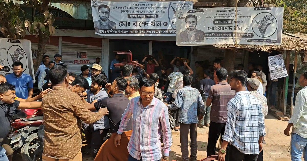 কালীগঞ্জে বিএনপির দুই পক্ষের সংঘর্ষ, পুলিশসহ আহত ১২