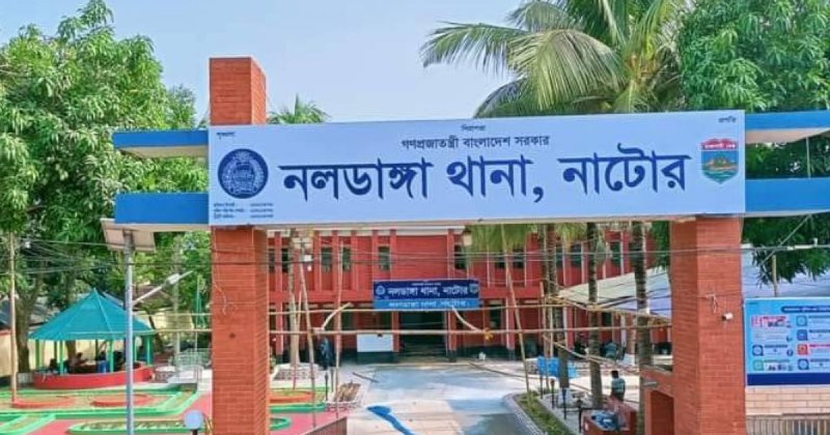 নাটোরে যুবদলের দুই গ্রুপের সংঘর্ষ, আহত ৬