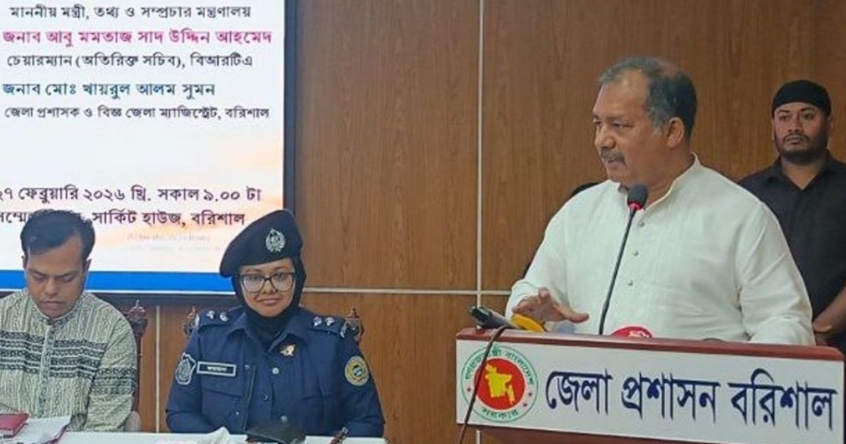 জনগণের কাছে অবাধ তথ্যপ্রবাহ নিশ্চিত করতে হবে: তথ্যমন্ত্রী