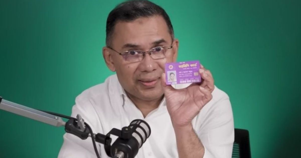 ফ্যামিলি কার্ড বিতরণ কার্যক্রম উদ্বোধনে ১০ মার্চ বগুড়ায় যাবেন প্রধানমন্ত্রী