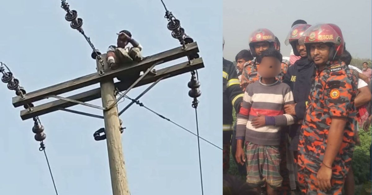 মোবাইল কিনে না দেওয়ায় বৈদ্যুতিক খুঁটিয়ে উঠে পড়লো কিশোর