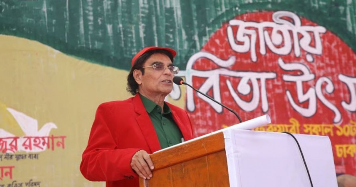 মোহন রায়হানকে বাংলা একাডেমি পুরস্কার দেওয়ার বিষয়ে নতুন সিদ্ধান্ত