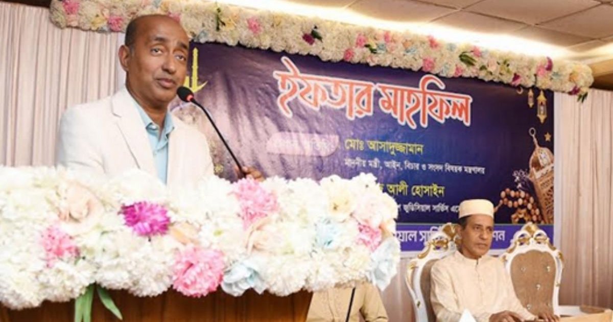 ন্যায়বিচার প্রতিষ্ঠায় সরকার স্বচ্ছতার মাধ্যমে এগিয়ে যেতে চায়: আইনমন্ত্রী