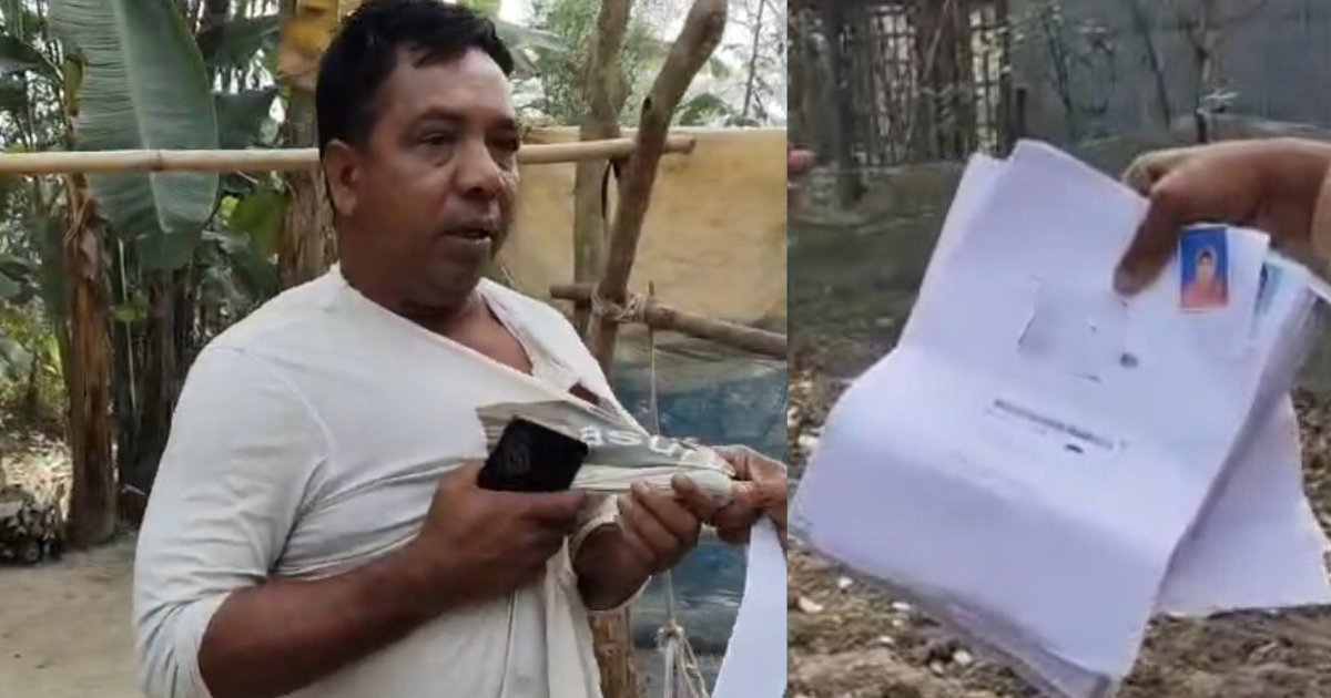 ফ্যামিলি কার্ডের নামে নারীদের কাছ থেকে এনআইডি ও ছবি সংগ্রহের অভিযোগ