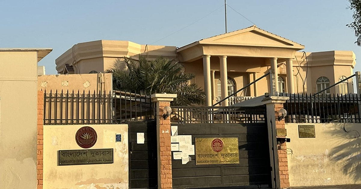 ইরান-ইসরাইল যুদ্ধ: প্রবাসী বাংলাদেশিদের নিরাপদ জায়গায় অবস্থানের আহ্বান