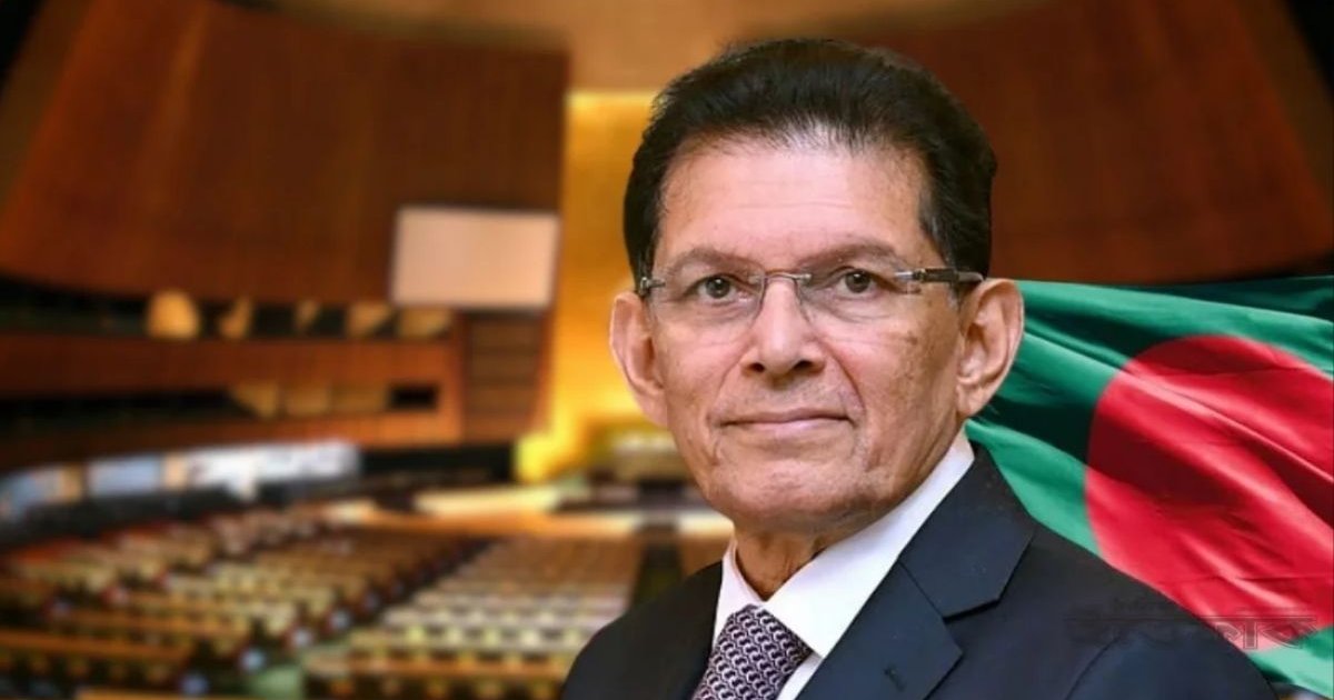 জাতিসংঘ সাধারণ পরিষদের নির্বাচনে বাংলাদেশের প্রার্থিতায় ওআইসির পূর্ণ সমর্থনের আশ্বাস