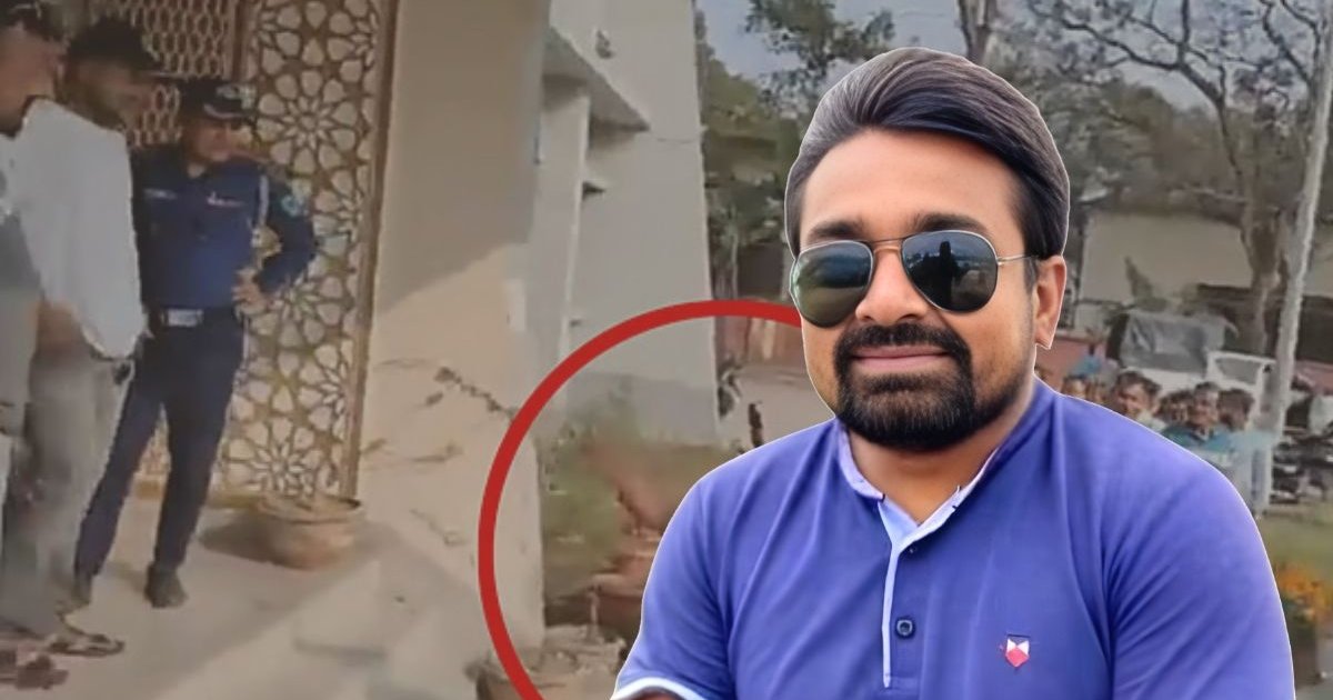 ইজারাদারের কাছে ৫ লাখ টাকা চাঁদা দাবি করা সেই যুবদল নেতাকে বহিস্কার