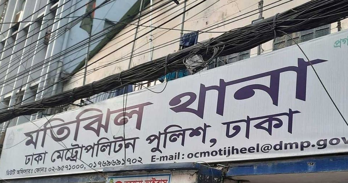 ‘ব্যক্তিগত ক্ষোভে’ রুমমেটকে হাত-পা কেটে হত্যা: পুলিশ