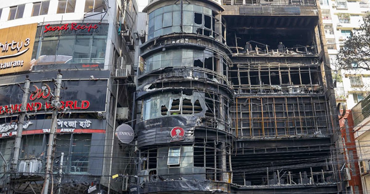 বেইলি রোড অগ্নিকাণ্ডের দুই বছর, বিকেলে নিহতদের স্মরণে ফাতেহা পাঠ