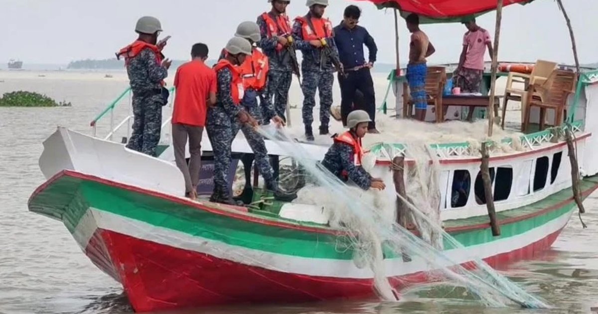৫টি অভয়াশ্রম এলাকায় মৎস্য আহরণে দুই মাসের নিষেধাজ্ঞা শুরু