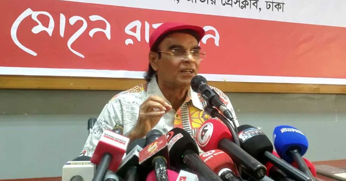 প্রধানমন্ত্রীর সিদ্ধান্তকে সম্মান জানিয়ে এই পুরস্কার গ্রহণ করছি: মোহন রায়হান