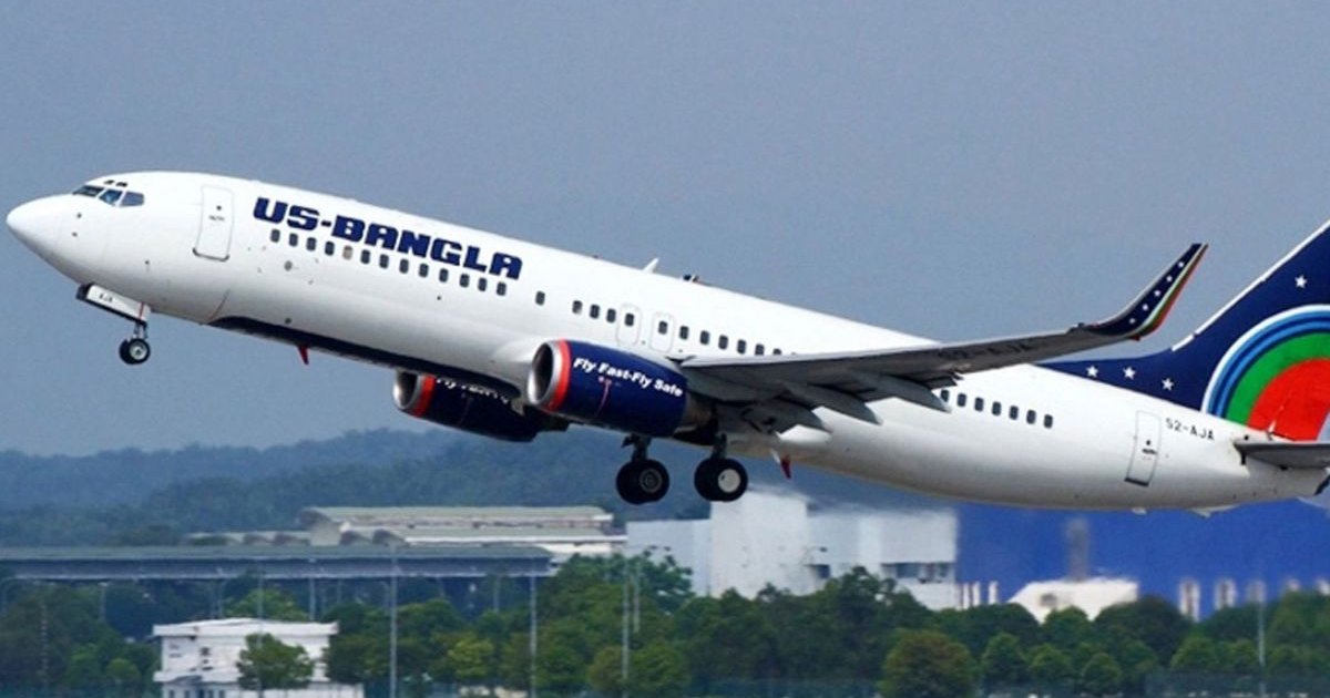 নির্ধারিত সময়েই পরিচালিত হবে ইউএস-বাংলার জেদ্দা-রিয়াদ-মাস্কাটের ফ্লাইট