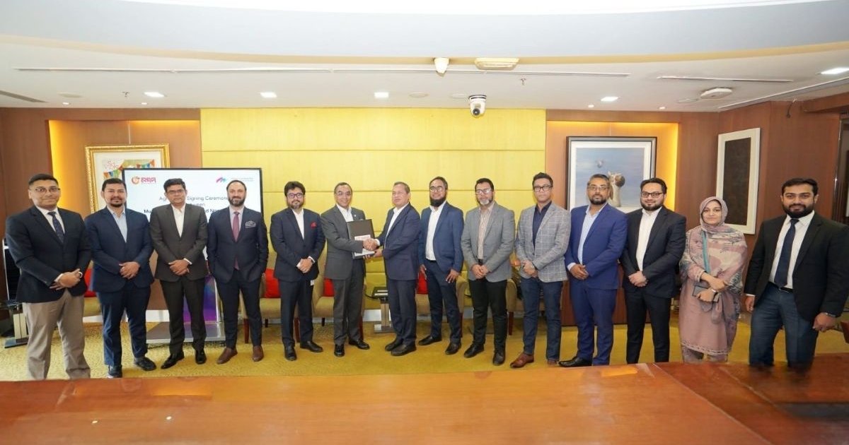 ক্যাশহীন লেনদেন সম্প্রসারণে নগদ ও মিউচুয়াল ট্রাস্ট ব্যাংকের চুক্তি