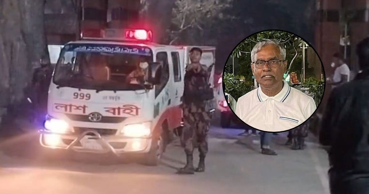 ভারত থেকে এলো সাবেক এমপি জোয়াহেরুলের মরদেহ