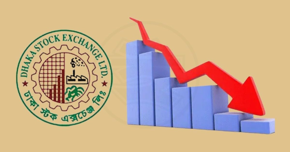 মধ্যপ্রাচ্যে যুদ্ধের প্রভাবে বাংলাদেশের শেয়ারবাজারে বড় দরপতন
