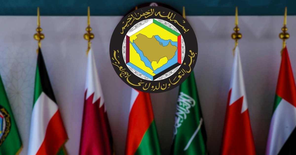 ইরানকে অবিলম্বে হামলা বন্ধের আহ্বান জানিয়েছে জিসিসি