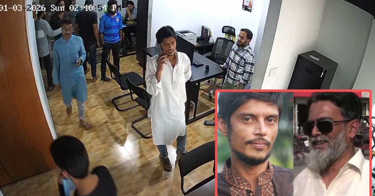 বেডরুমে ঢুকে স্ত্রী-সন্তানকে গুলি করার হুমকি, ২ যুবদল নেতা বহিষ্কার