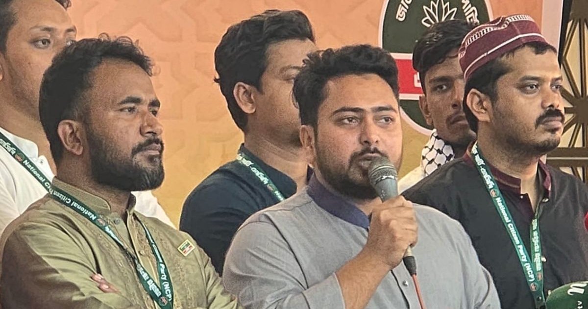 গণভোটের রায় বাতিল করতে আদালতকে ব্যবহারের চেষ্টা করা হচ্ছে : নাহিদ ইসলাম