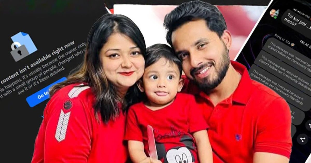 মৃত্যুর দুইদিন পর ইকরার ফেসবুক আইডি উধাও, মেসেঞ্জারের চ্যাট গায়েব