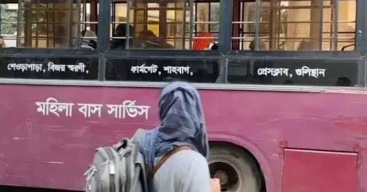 নারীদের জন্য আলাদা বাস সার্ভিস চালুর নির্দেশ প্রধানমন্ত্রীর