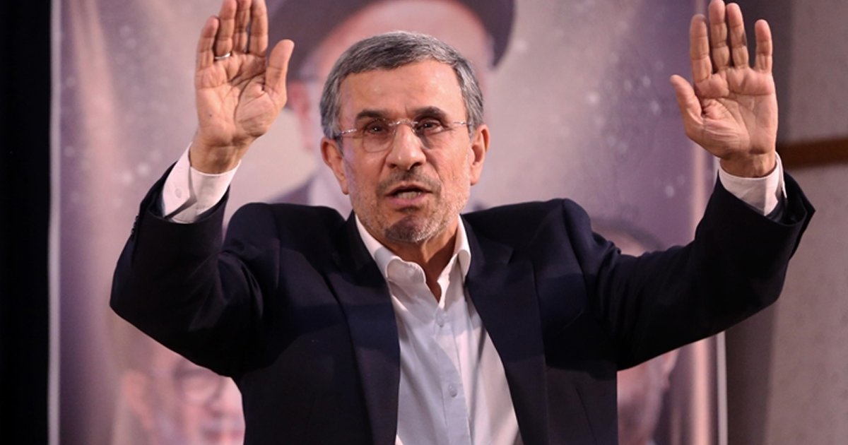 ‘ইরানের সাবেক প্রেসিডেন্ট আহমাদিনেজাদ বেঁচে আছেন’