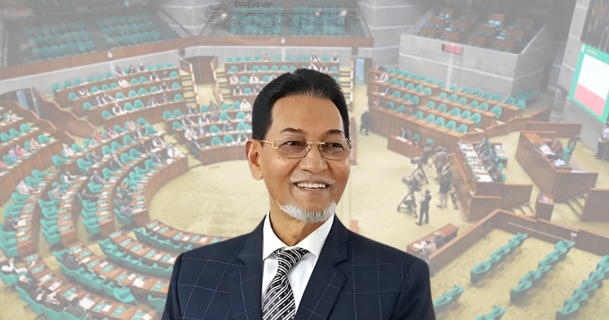 নুরুল ইসলামকে চিফ হুইপ করে ছয় হুইপ নিযুক্ত করলেন রাষ্ট্রপতি