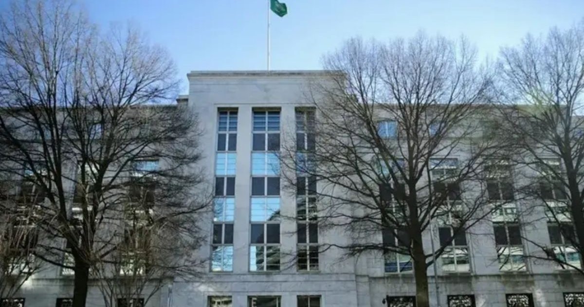 ইরানে হামলার জন্য ট্রাম্পকে চাপ দেওয়ার অভিযোগ অস্বীকার সৌদি আরবের