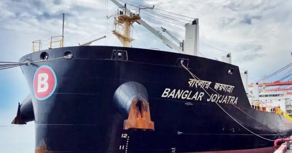 যুদ্ধের মধ্যে আরব আমিরাতে আটকা বিএসসির জাহাজ ‘জয়যাত্রা’