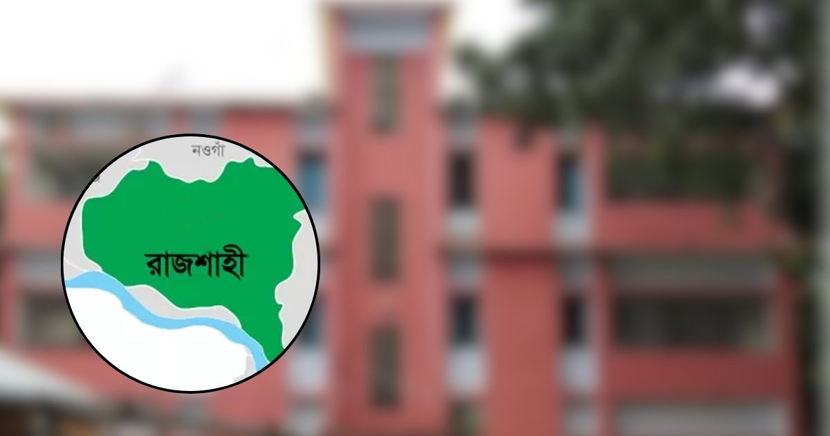 নারীর গলায় ছুরি ধরে বিদেশযাত্রার কাগজপত্র ছিনতাই