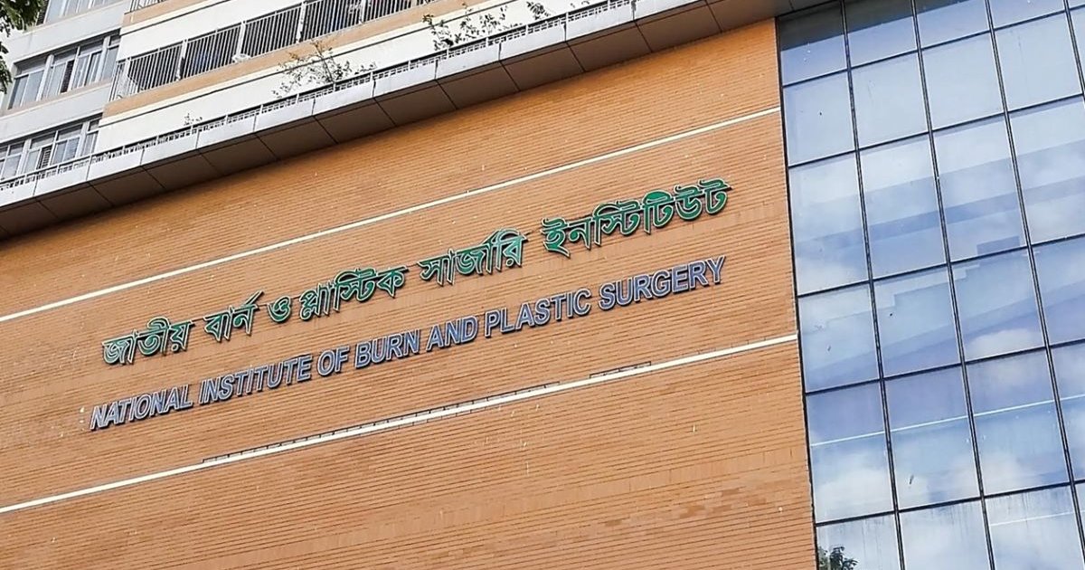 মোহাম্মদপুরে প্রাইভেটকারের গ্যাস সিলিন্ডার বিস্ফোরণ, দগ্ধ ৮