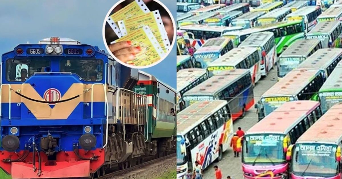 ঈদে ঘরমুখো মানুষের জন্য বাস ও ট্রেনের অগ্রিম টিকিট বিক্রি শুরু