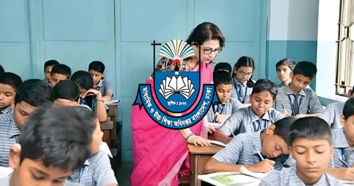 এমপিওভুক্ত শিক্ষক-কর্মচারীদের উৎসব ভাতার বিল ৪ মার্চের মধ্যে জমা দেওয়ার নির্দেশ