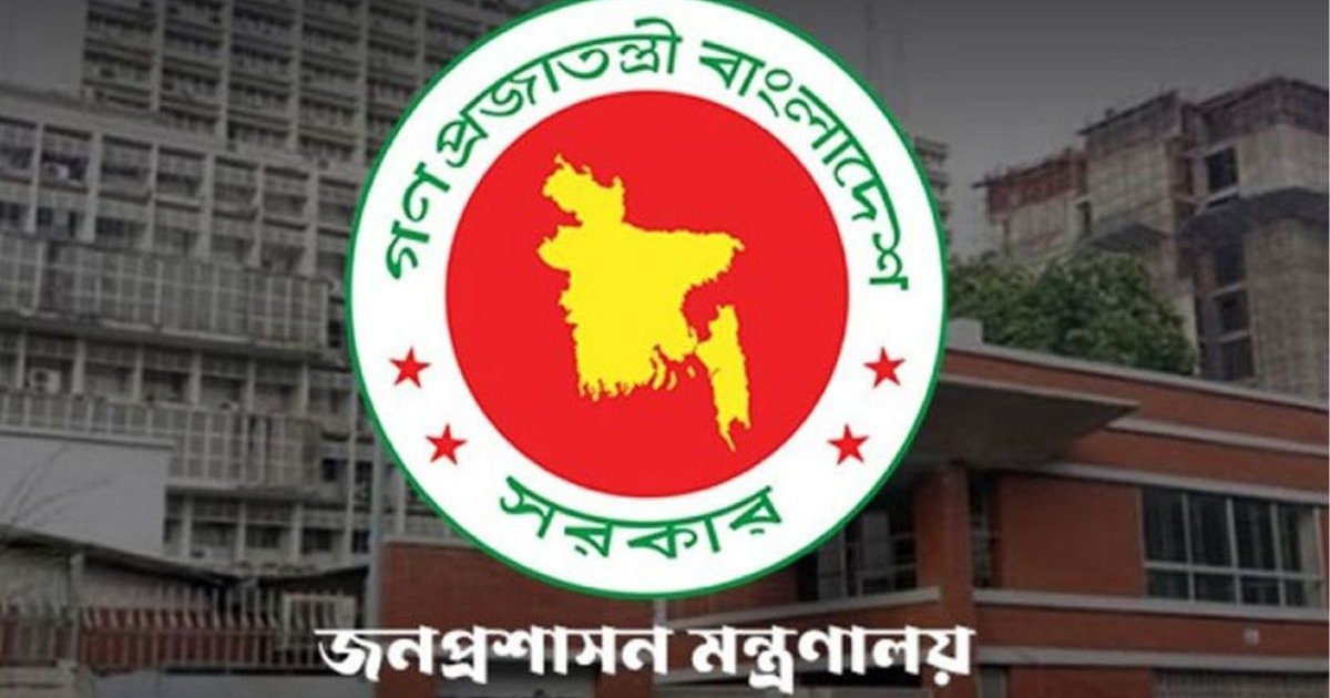 চুক্তিতে চার সচিব নিয়োগ দিলো সরকার