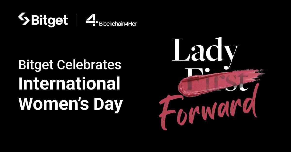 আন্তর্জাতিক নারী দিবসে ওয়েব৩–এর ভবিষ্যৎ গড়ে তোলার আহ্বান বিটগেটের