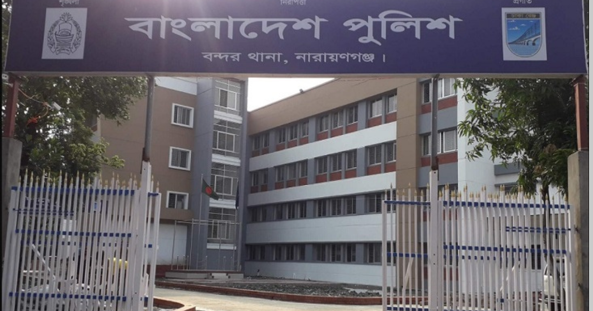 চাকরি খুঁজতে আসা নারীকে অস্ত্রের মুখে জিম্মি করে ধর্ষণ, অভিযুক্ত গ্রেপ্তার