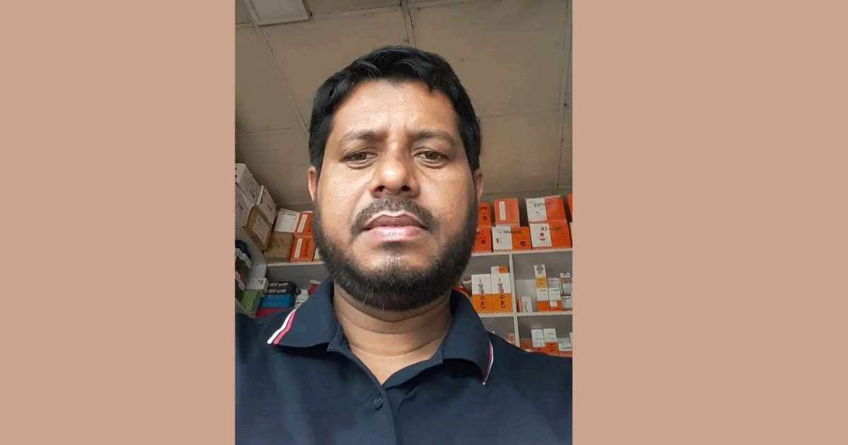 যশোরে ভেটেরিনারি ওষুধ ব্যবসায়ী অপহরণ, কোটি টাকা মুক্তিপণ দাবি