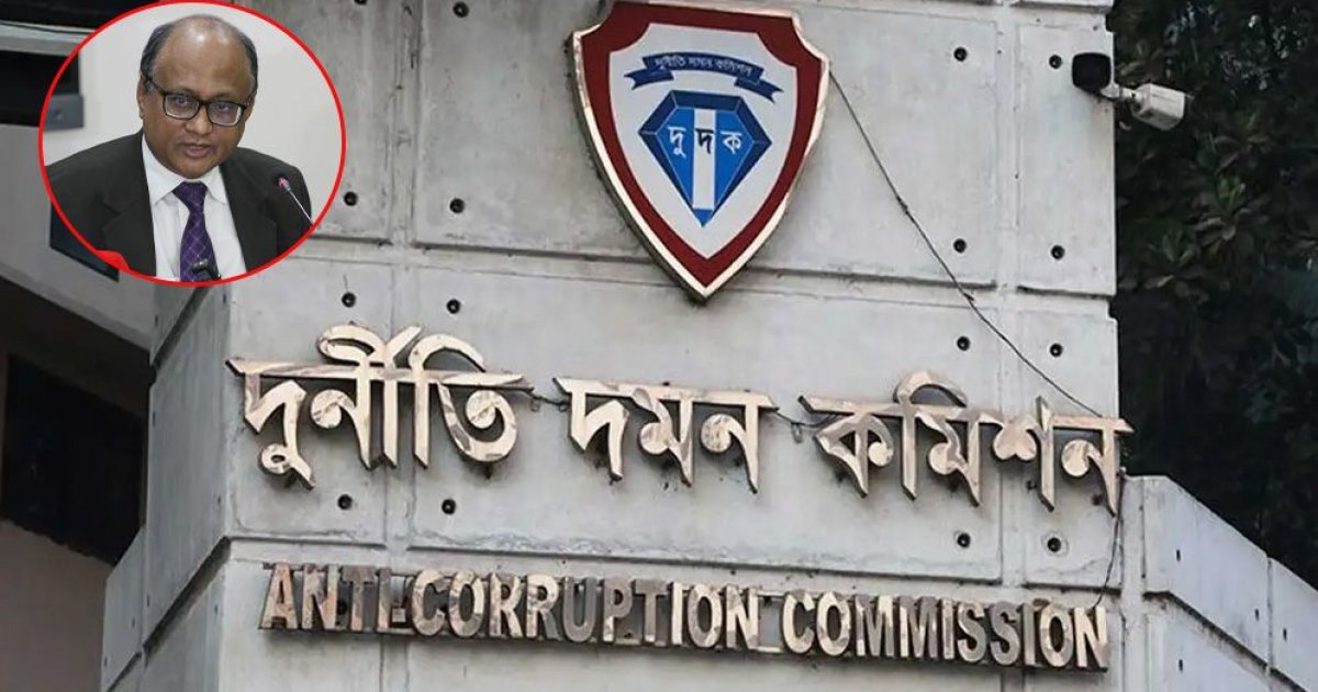 পদত্যাগ করলেন দুদক চেয়ারম্যান ও দুই কমিশনার