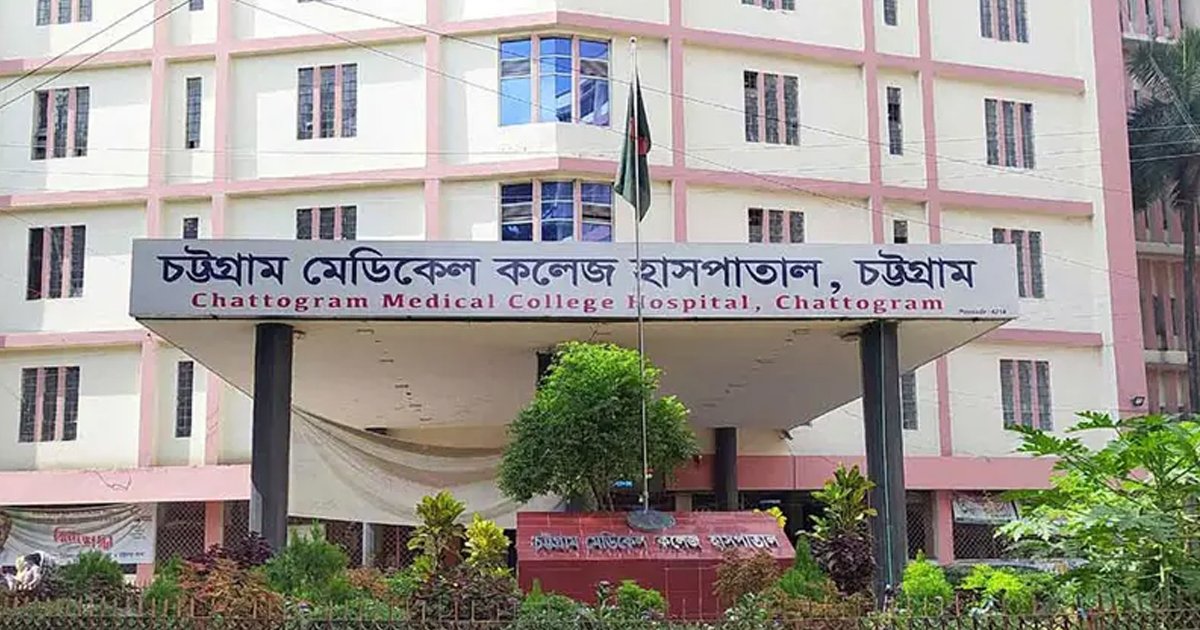 সীতাকুণ্ড ইকোপার্কে গলাকাটা অবস্থায় উদ্ধার হওয়া শিশুটি মারা গেছে