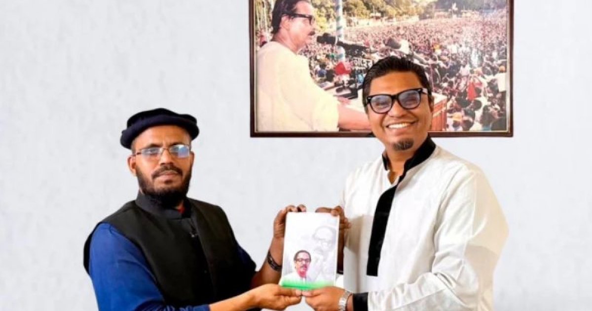 ‌ছাত্রলীগ শব্দে ‘ঘৃণা’, নাম পরিবর্তন করে হলো ‘জাগপা ছাত্রকাফেলা’