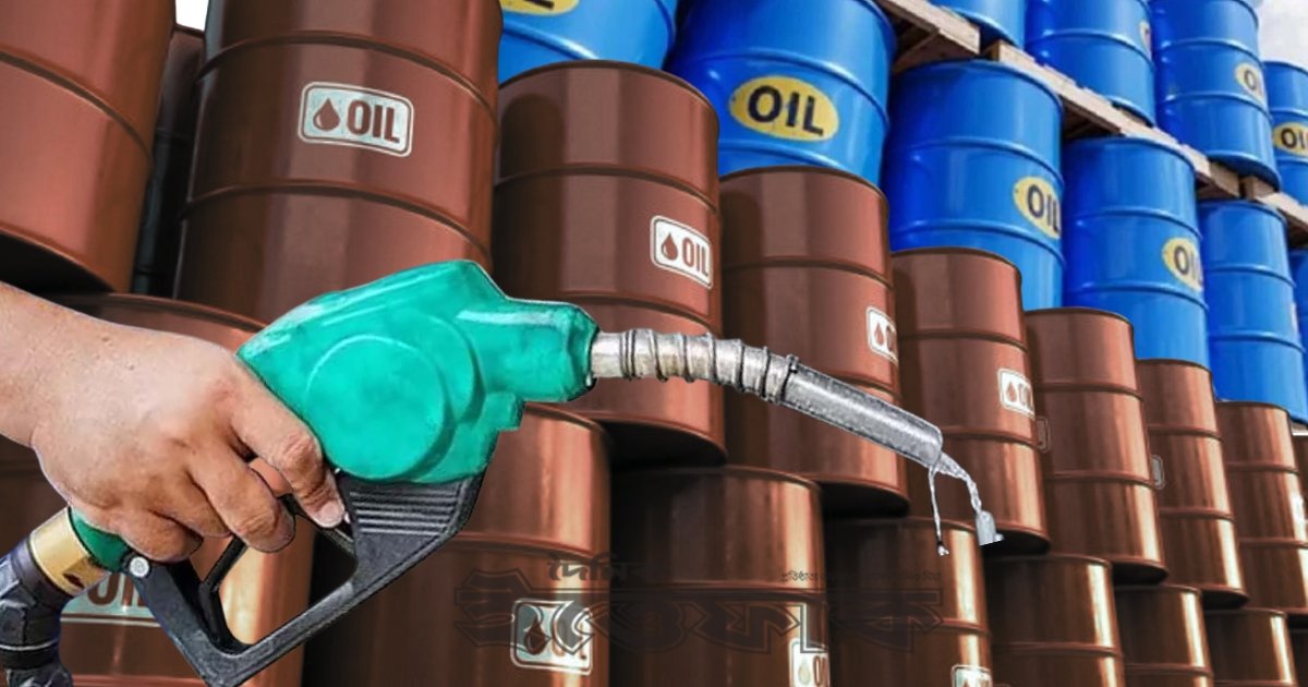 দেশে ১৪ দিনের ডিজেল মজুদ আছে: বিপিসি