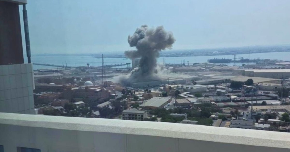 বাহরাইনে মার্কিন বিমানঘাঁটি ধ্বংসের দাবি ইরানের